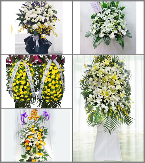 山西长治潞城市黄牛蹄乡南花占村白事花篮预定