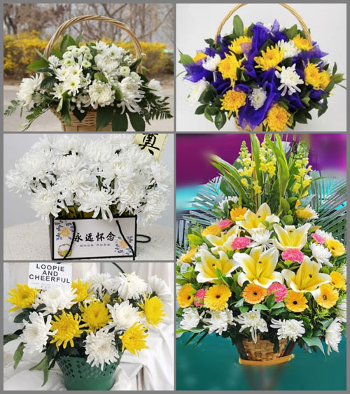 山西长治潞城市黄牛蹄乡南花占村白事提篮配送